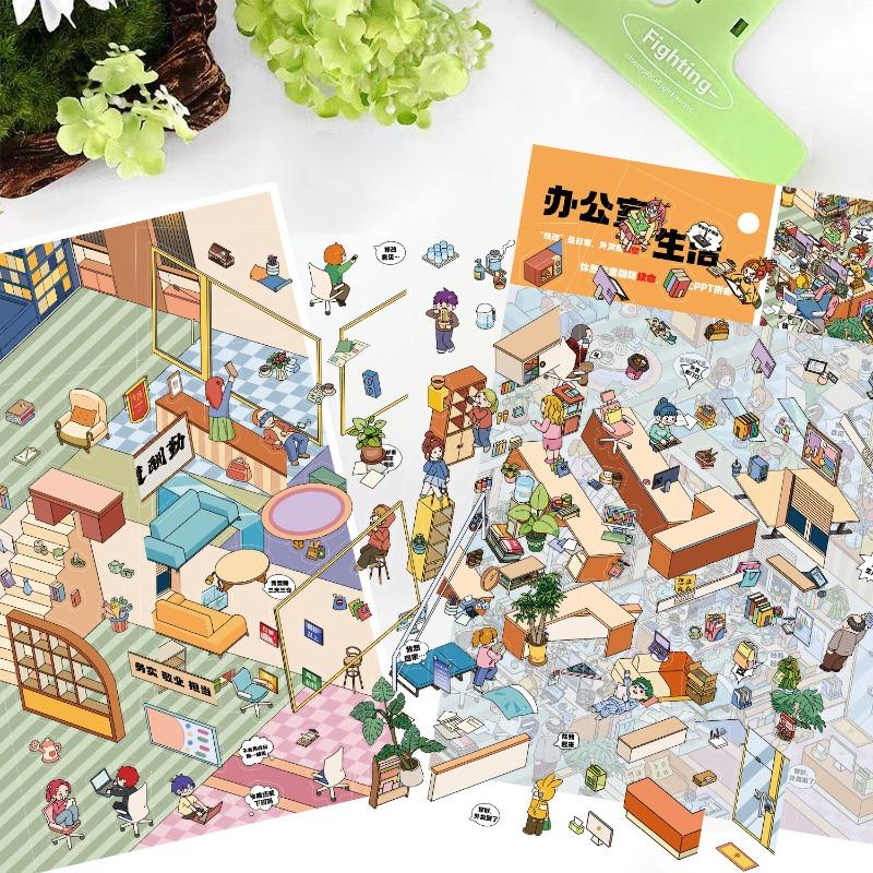 Original Cartoon Office Life Themed Compact Miniature Landscape Sticker for Easy Storage - Stress-relieving PET Transparent Film Sticker