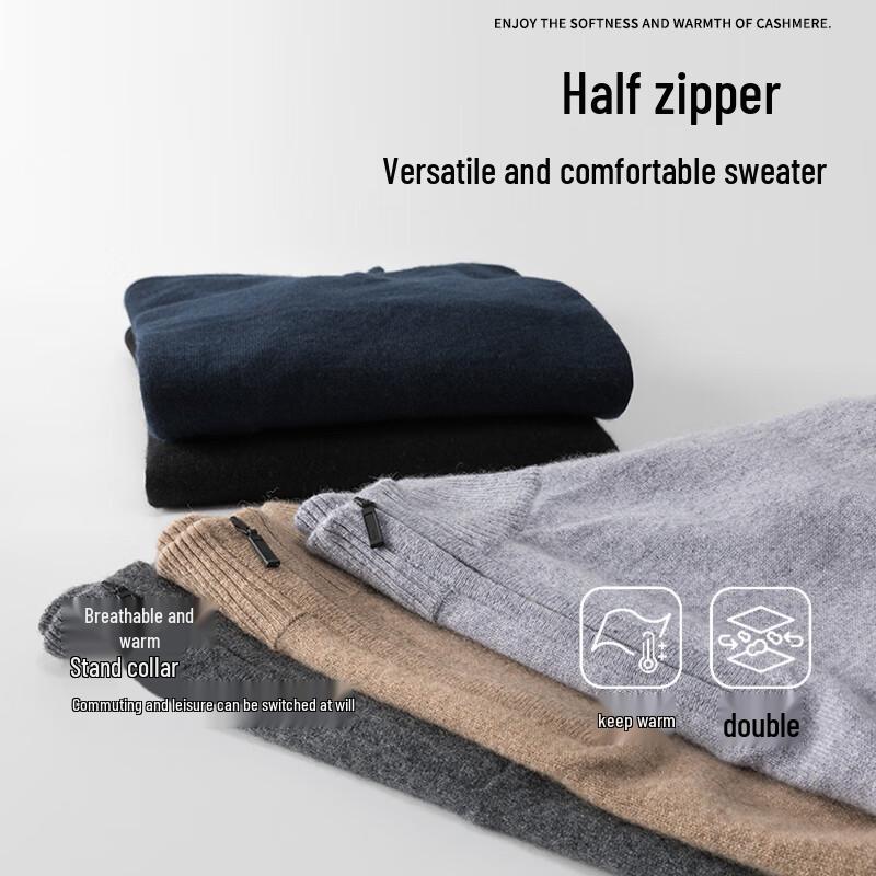 Hengyuanxiang Men's Pure Cashmere Business Pullover Sweater