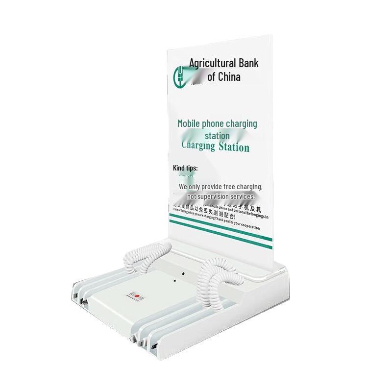 

Multi-Function Desktop Phone Charging Station