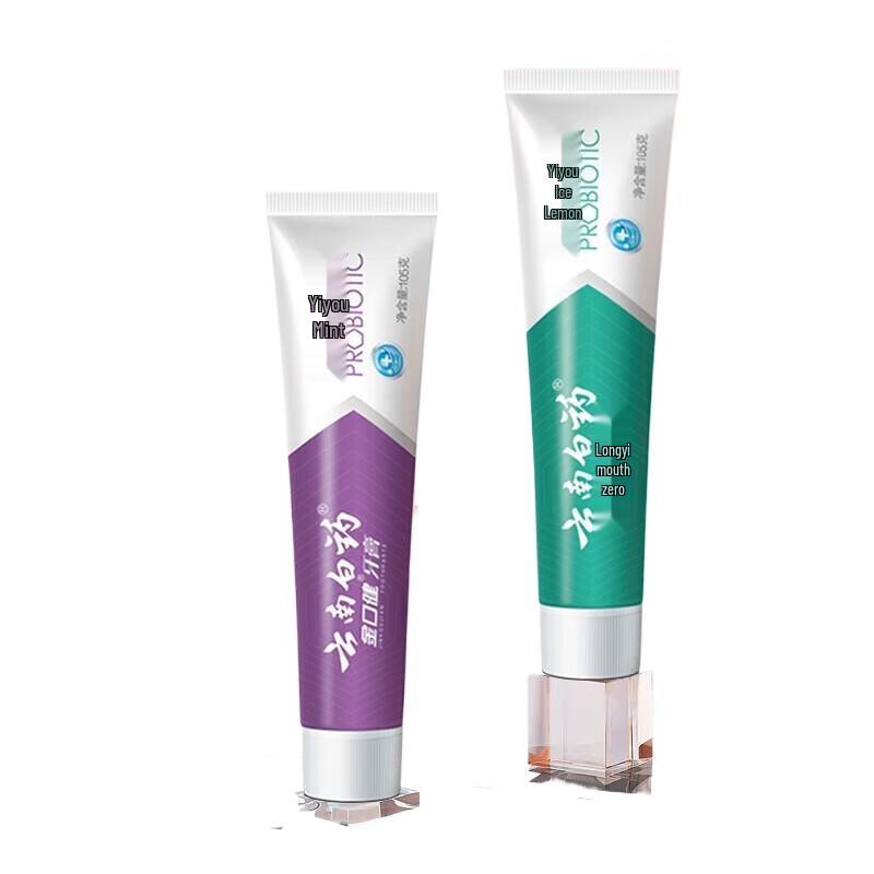 

Yunnan Baiyao Gum Care Toothpaste (Ice Lemon & Mint) 2-Pack