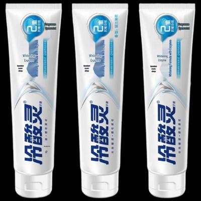 Lengsuanling Anti-Sensitivitäts-Zahncreme mit aufhellender Wirkung