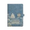 A5 Chinese Retro Style Trendy Notebook Set - Customizable Diary & Business Gift with Logo Printing