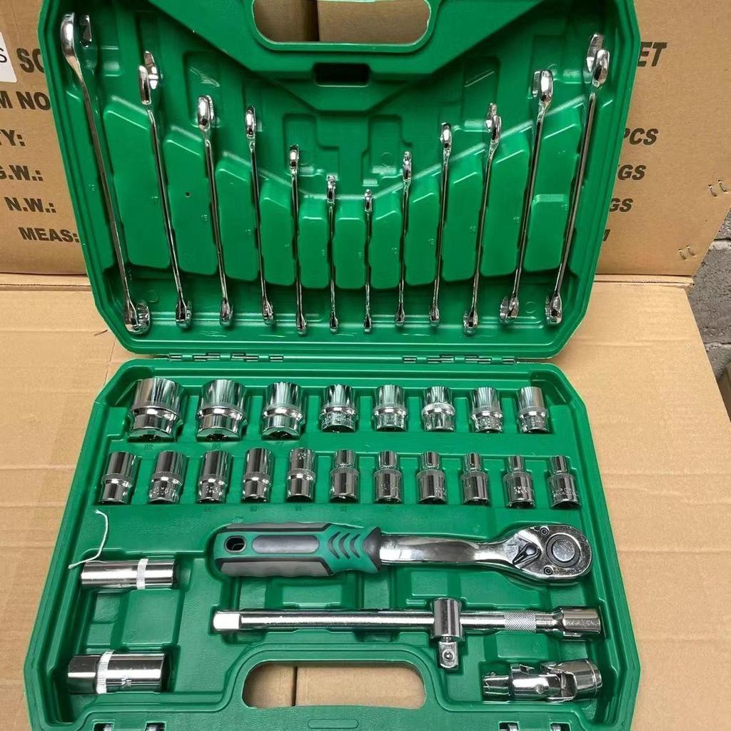 Set de 150 de piese pentru scule de reparații auto – Cheie tubulară și scule combinate