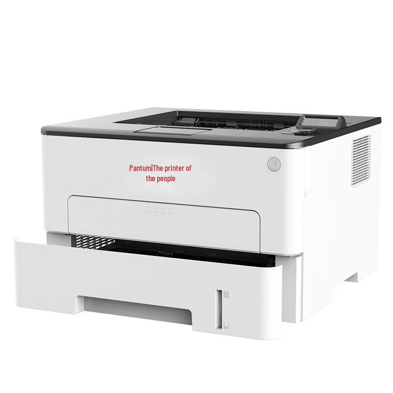 Pantum P3380DN A4 Mono Laser Printer CN plug (adapter included)