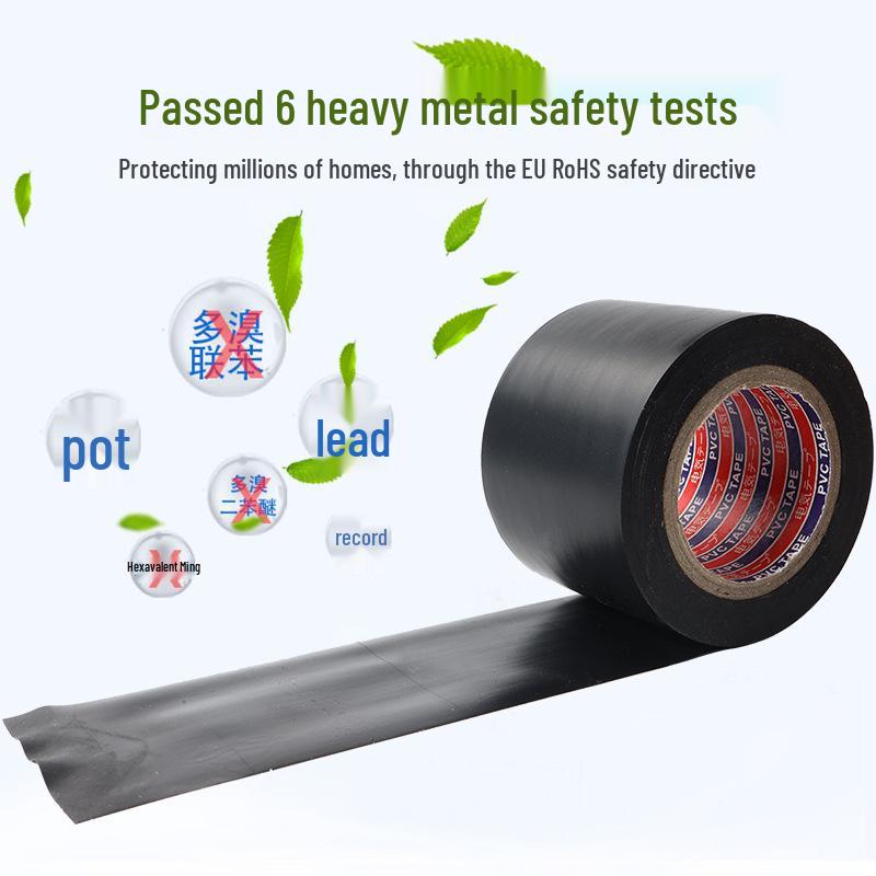 5cm Wide PVC Insulating Electrical Tape - Flame Retardant, Super Sticky, High Temp Resistant, Waterproof