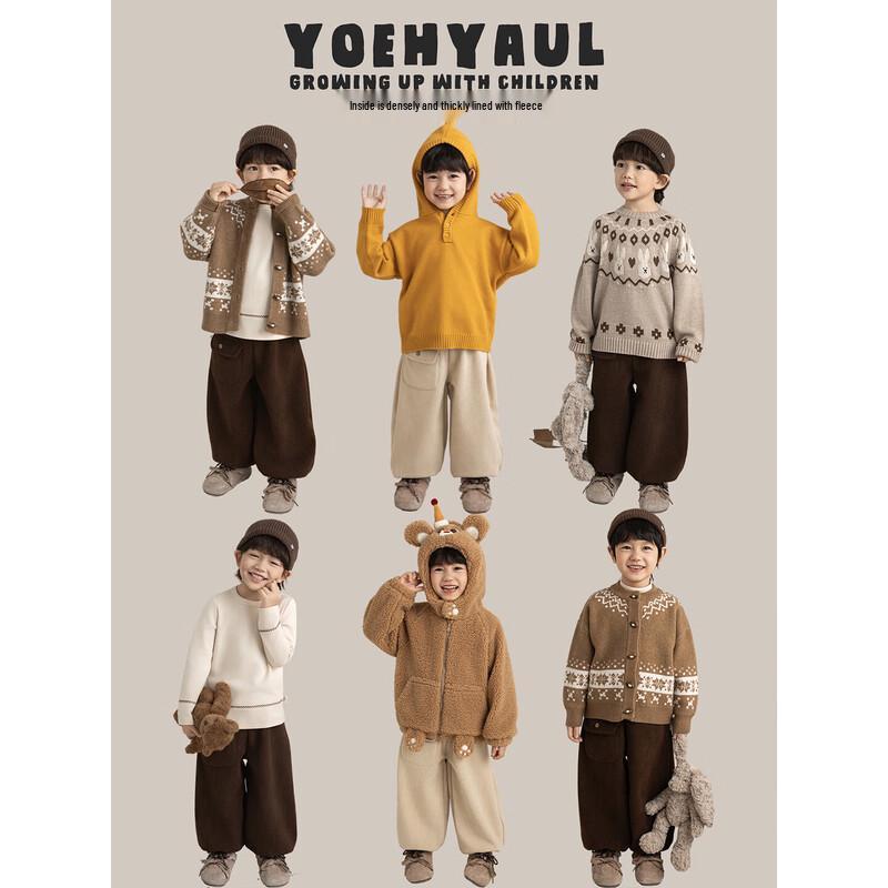 Youyou Boys' Fleece-Lined Corduroy Casual Pants