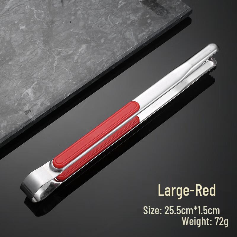 

Stainless Steel Korean BBQ & Food Tongs