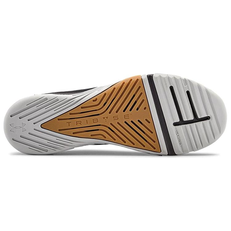 Under Armour TriBase Reign 2 'Black' 3022613-500