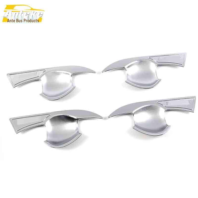 JAC Refine S7 Door Bowl Electroplated Anti-Scratch Cover Sticker