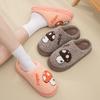 Home Cotton Slippers Warm In Autumn and Winter Thick Bottom Non-slip Piled Foot Warmer Indoor Household Plush Slippers