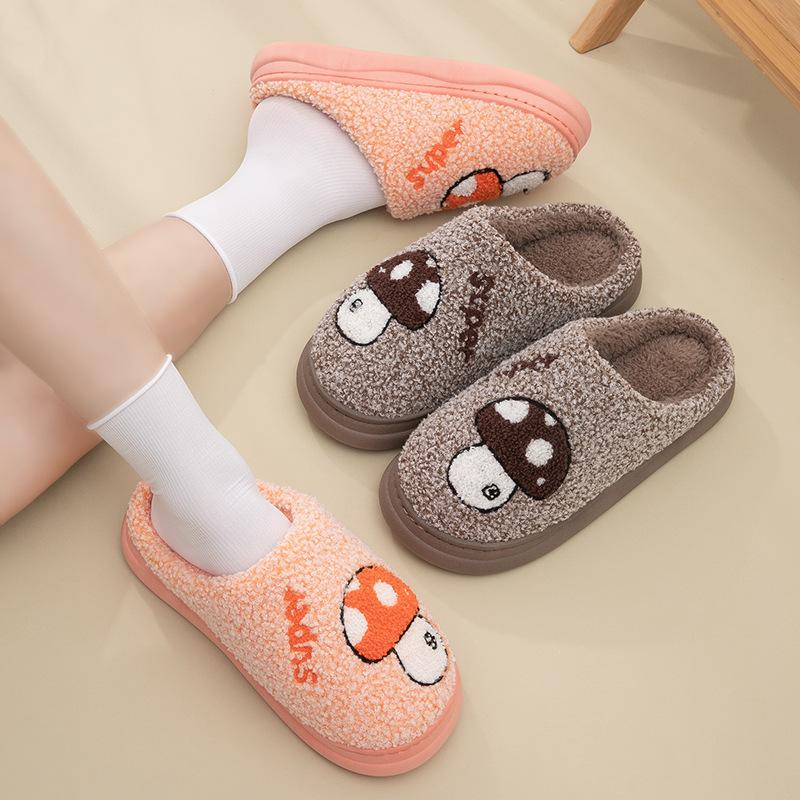 Home Cotton Slippers Warm In Autumn and Winter Thick Bottom Non-slip Piled Foot Warmer Indoor Household Plush Slippers
