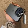Unique and Quirky Phone Case for iPhone 12 Pro Max/13/14/15/16/17 Silver