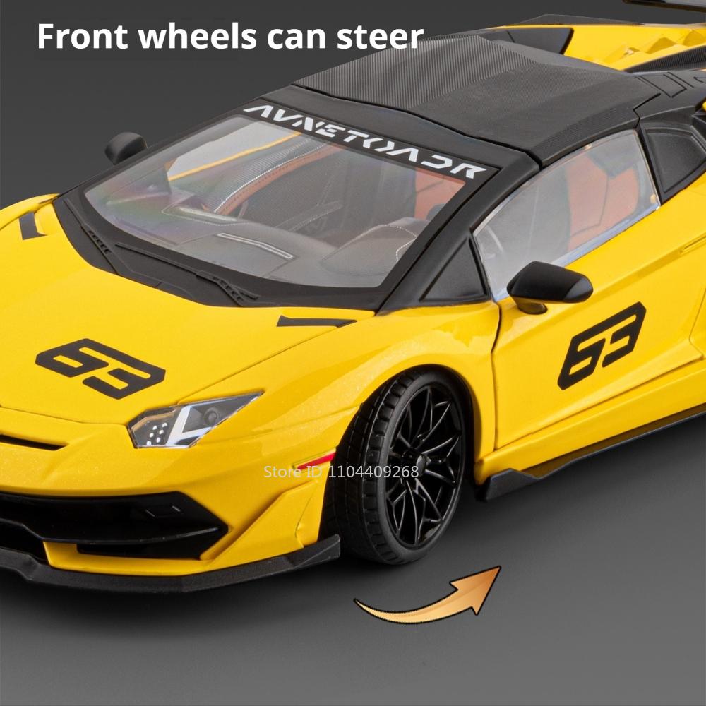 Scale 1:18 SVJ63 V12 Sport Car Model Toy Metal Diecast Music Light Shock Absorption Models Wheel Steering Supercar Gifts for Boy