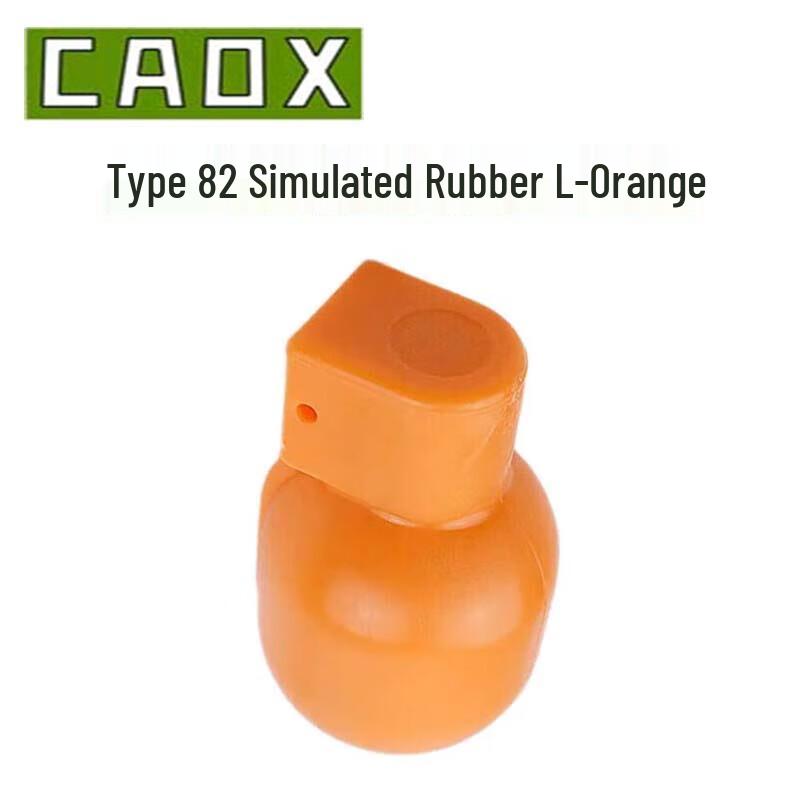 CAOX82-2 Simulated Training Mine Prop