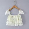 2026 Chic Lace Patchwork 2-Piece Set: Backless Top & High-Waisted Skirt