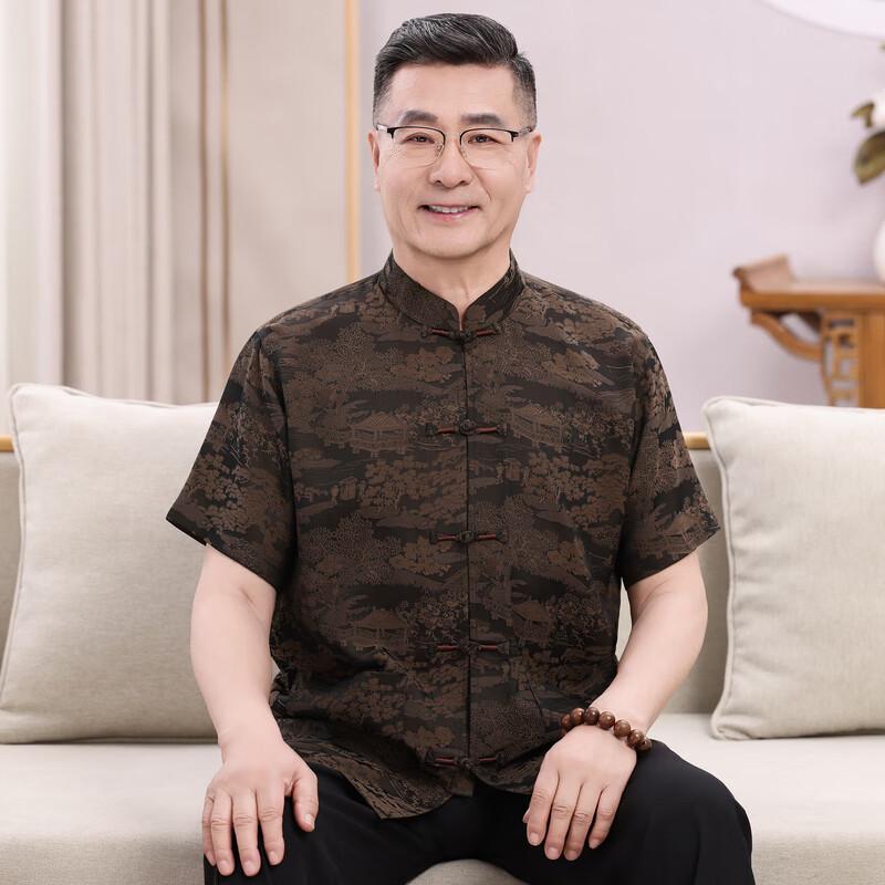 Men's Chinese Style Short-Sleeve Summer Shirt