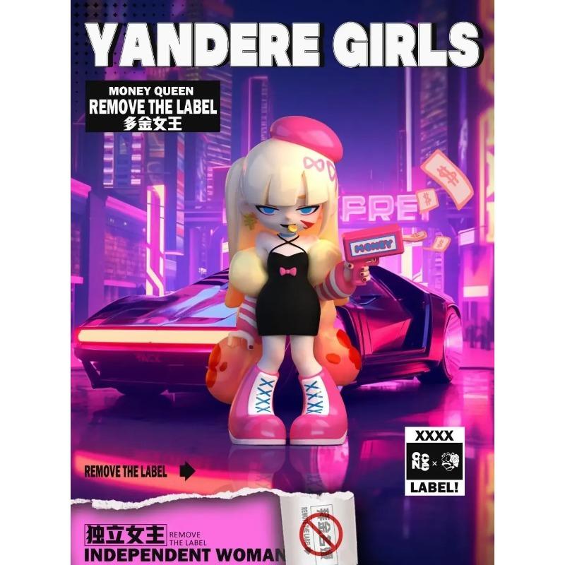 Yandere Gires Generation Two Removes The Label Series Toys Doll Cute Anime Figure Desktop Ornaments Gift