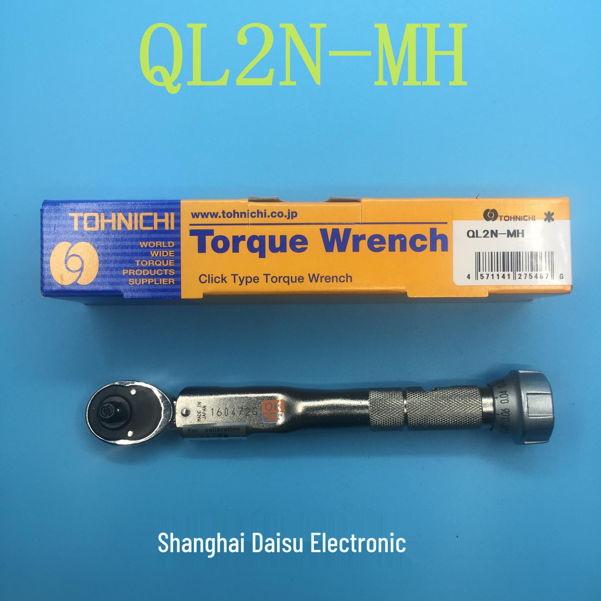 TOHNICHI QL2N-MH Torque Wrench QL2N-MH