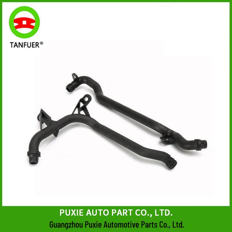 

Верхний патрубок радиатора для BMW E46/E39 (11531705210) 5