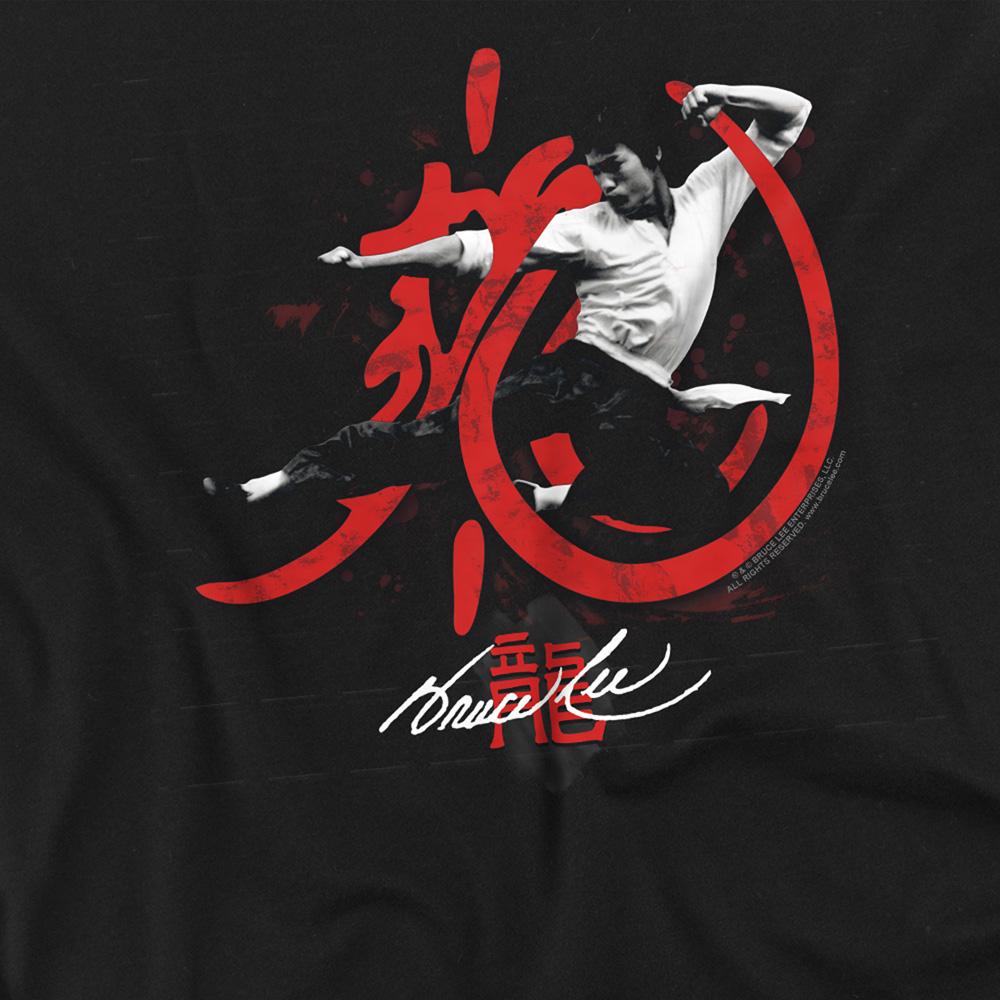 Bruce Lee Unisex Adult High Flying T-Shirt