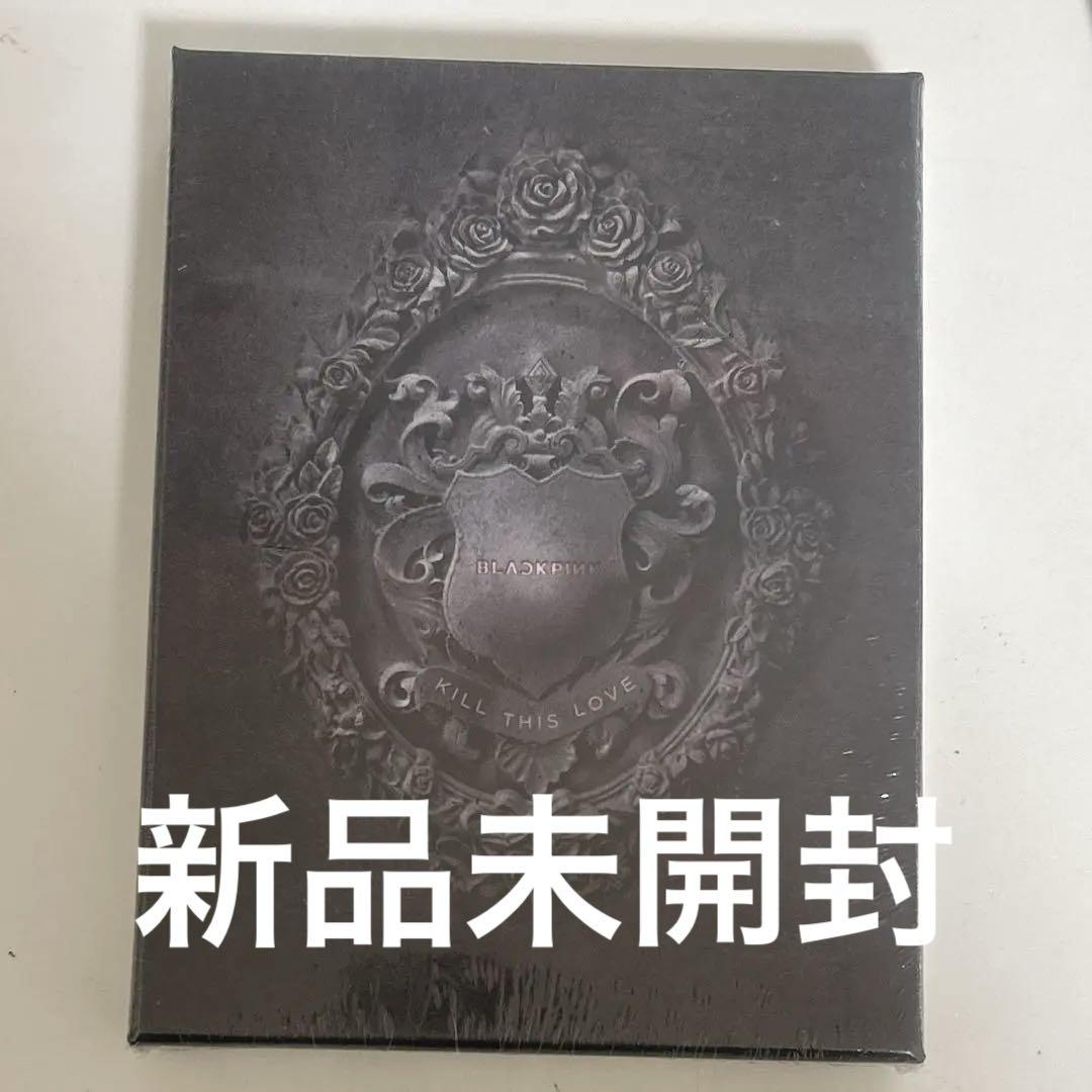

[USED] BLACKPINK KILLTHISLOVE Album