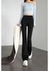 Same Style High Waist Mermaid Bell Bottoms: Micro Flare Shark Pants, High Stretch Slimming Casual Wear