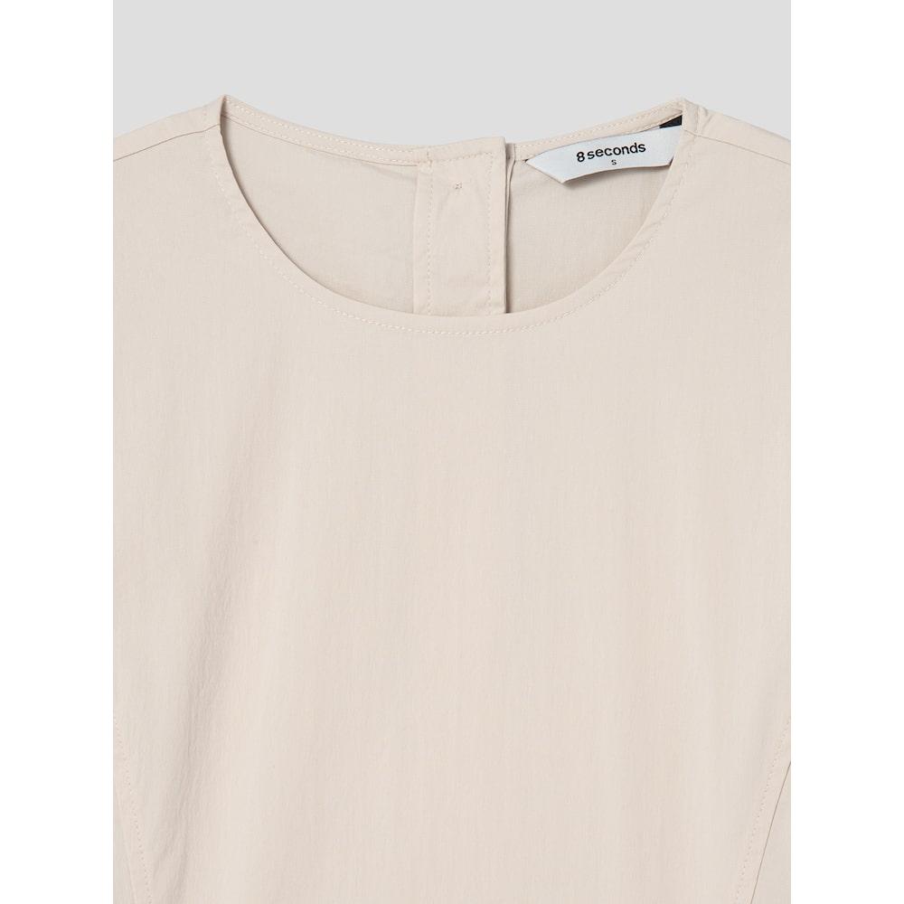 8SECONDS Backless Mini Dress Beige