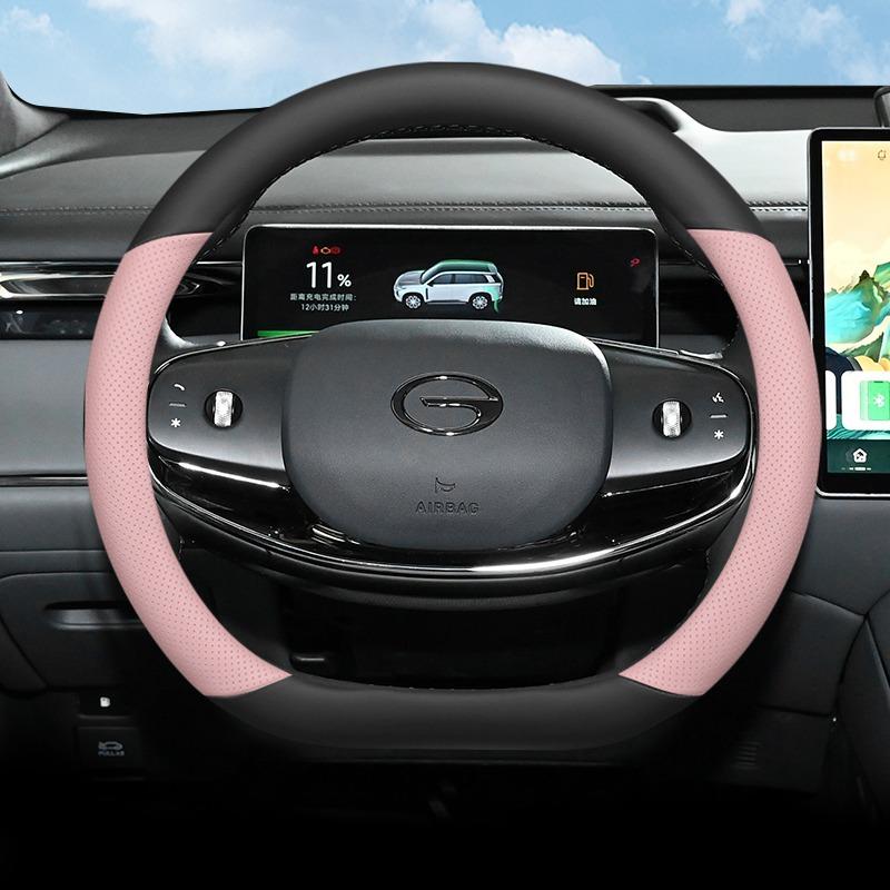 For GAC Trumpchi S7 S9 2026 2026 Leather Car Steering Wheel Cover Ultra-thin Anti Slip Car Handle Covers Interior Accessories