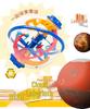 3D Maze Challenge: Children's Balance Ball Toy