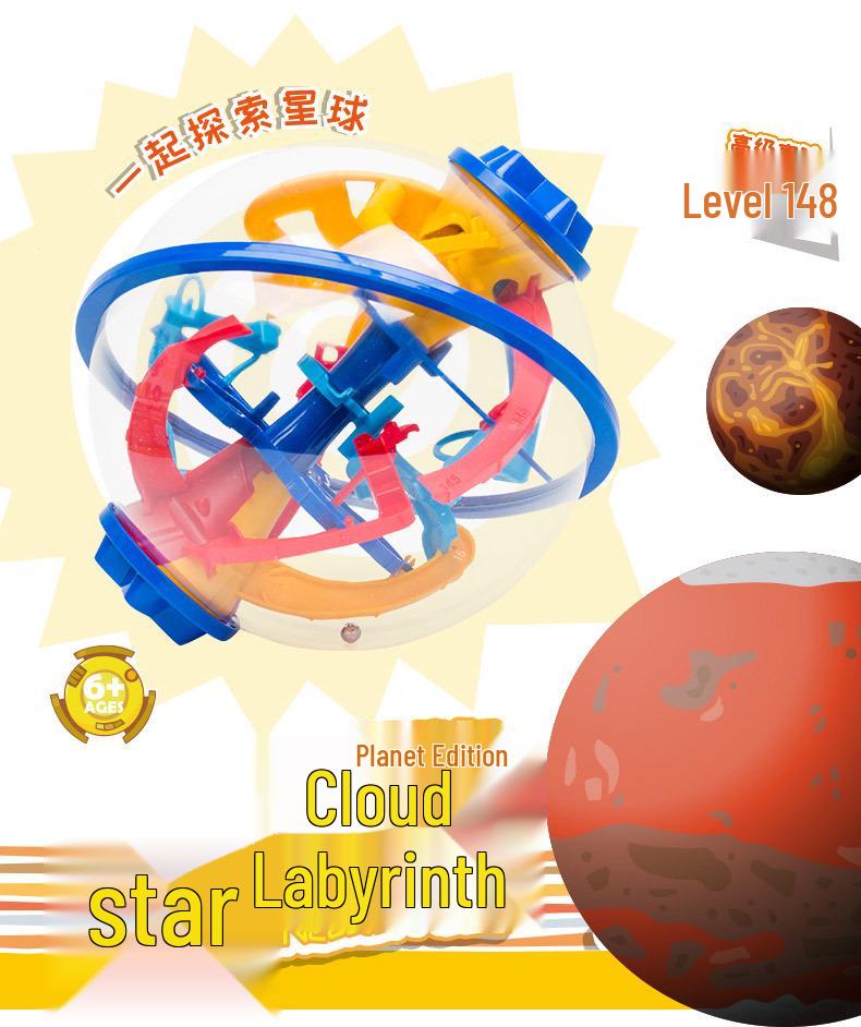 3D Maze Challenge: Children's Balance Ball Toy