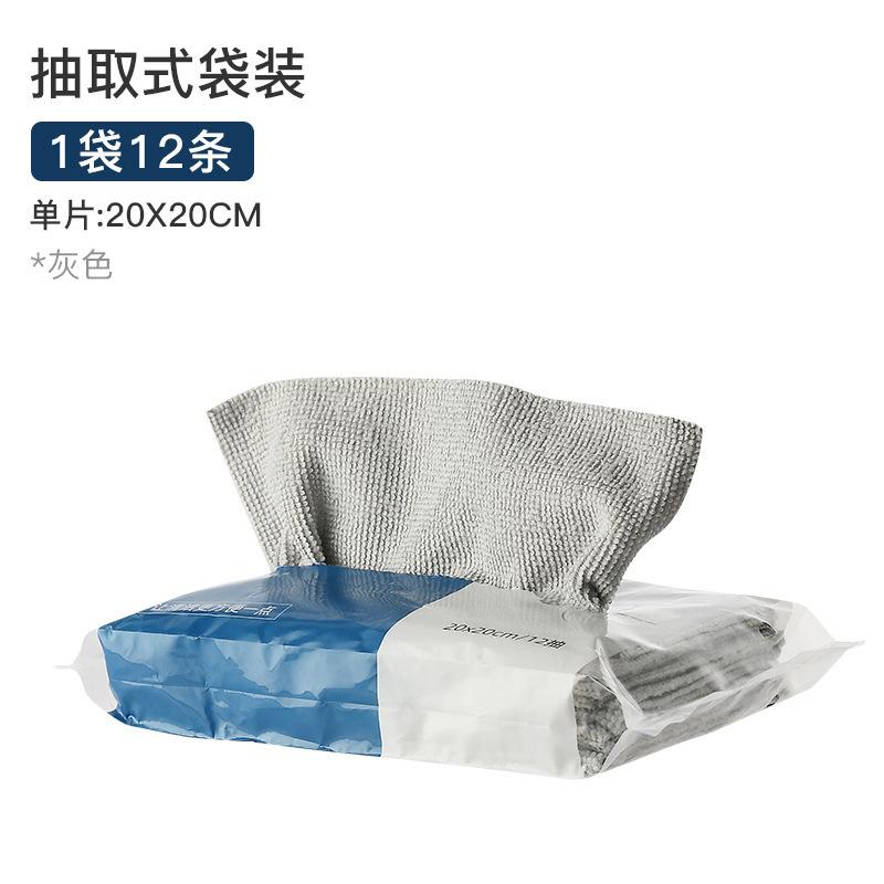 Multi-Pack Disposable Pull-Out Microfiber Kitchen Cleaning Cloths, Oil-Resistant Lint-Free Wipes