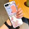 Floral Pattern Case For Samsung Galaxy Z FlIP 7 FE 6 5 Plating PC+PU Leather Hybrid Folding Cover For Samsung Z Flip7 Flip6 Flip5
