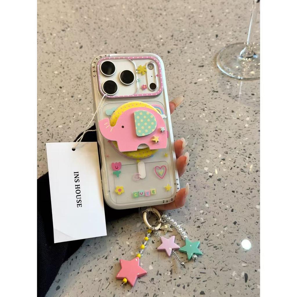 Color star flower rainbow powder elephant magnetic suction bracket for iphone17promax apple 16 mobile phone case 15 anti-drop