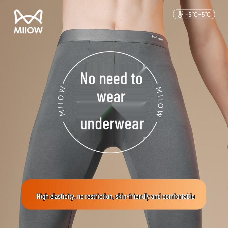 Mao Ren Men's Cloud-Feel Thermal Pants