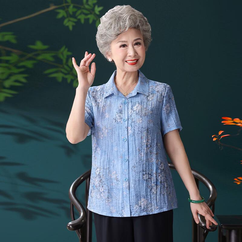 Middle-Aged & Elderly Women's Summer Loose Short Sleeve Collared Shirt