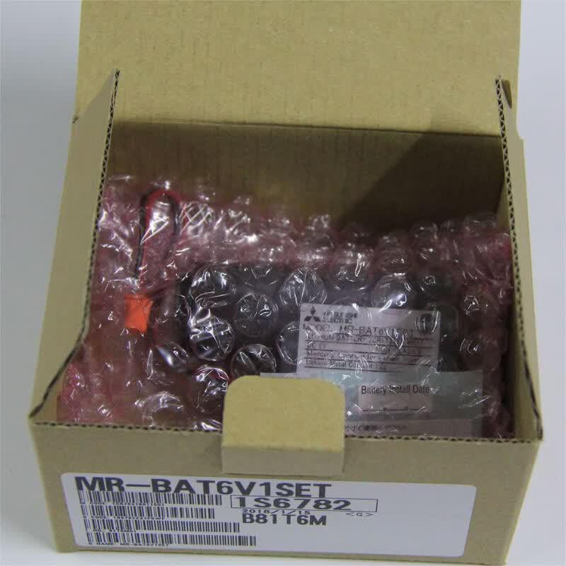 Mitsubishi Drive Battery MR-BAT6V1SET