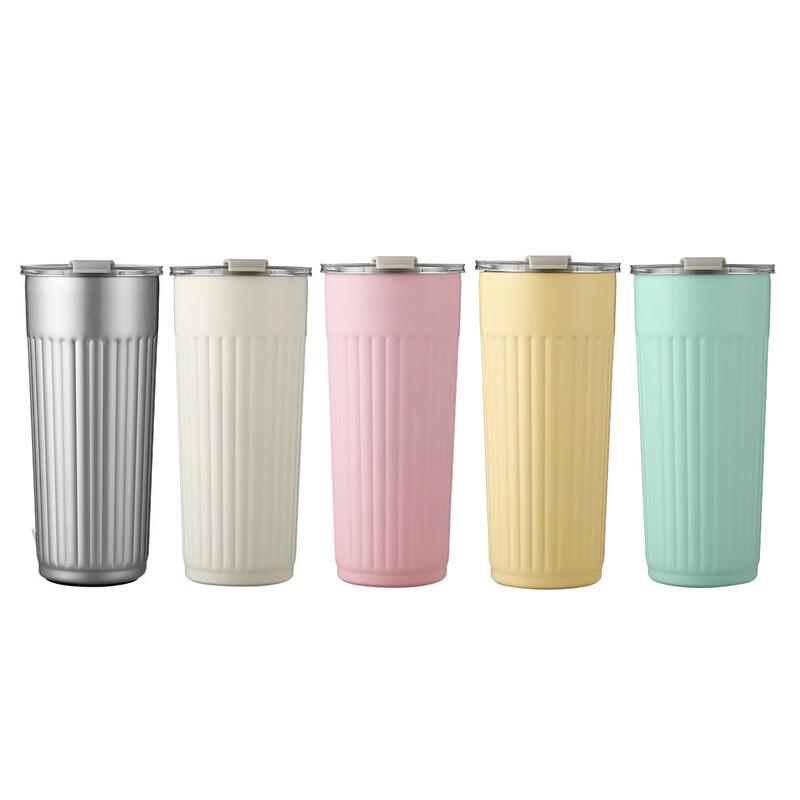 OLOEY Striped Insulated Straw Cup
