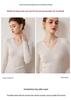 Women's Cross V-Neck Striped Wool Knit Pullover, Slim-Fit Base Layer for Autumn/Winter