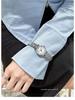 Chic Women's Simple Steel Band Watch - Versatile Fashion Elegance
