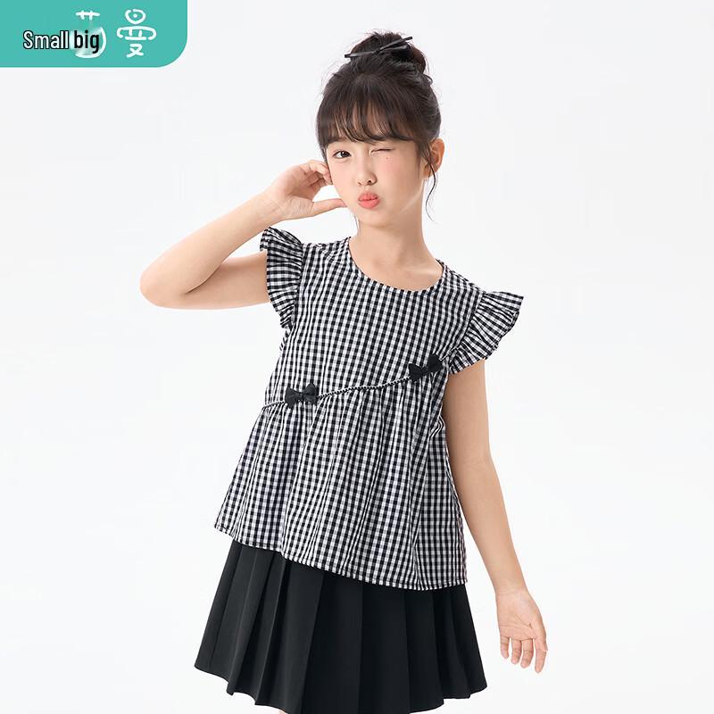 Xiaoyinman Girls  Pure Cotton Plaid Dress 120