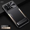 Applicable To Redmi K11 Mobile Phone Case E New Pro Aluminum Alloy Matte Anti-fingerprint High-end All-inclusive Anti-drop  Cover