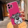 Phone Case For Iphone 17 Pro Max Air 16 15 14 13 Pro Max 15 16 Pro 15Plus Schnauzer Puppy Dog Art