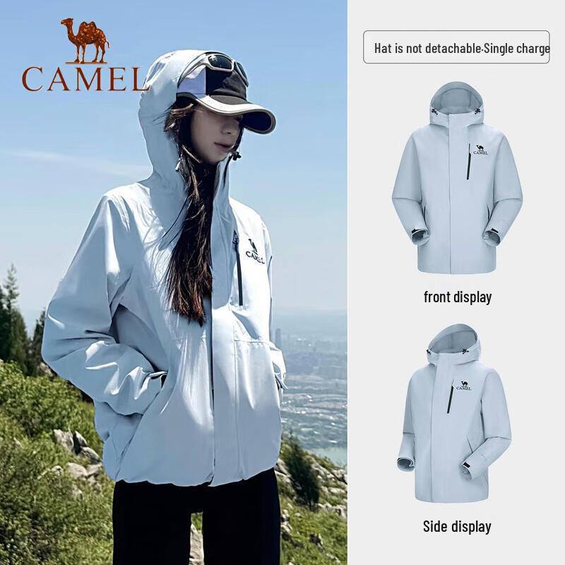 CAMEL Unisex Waterproof Hard Shell Jacket A15BA45075 XL