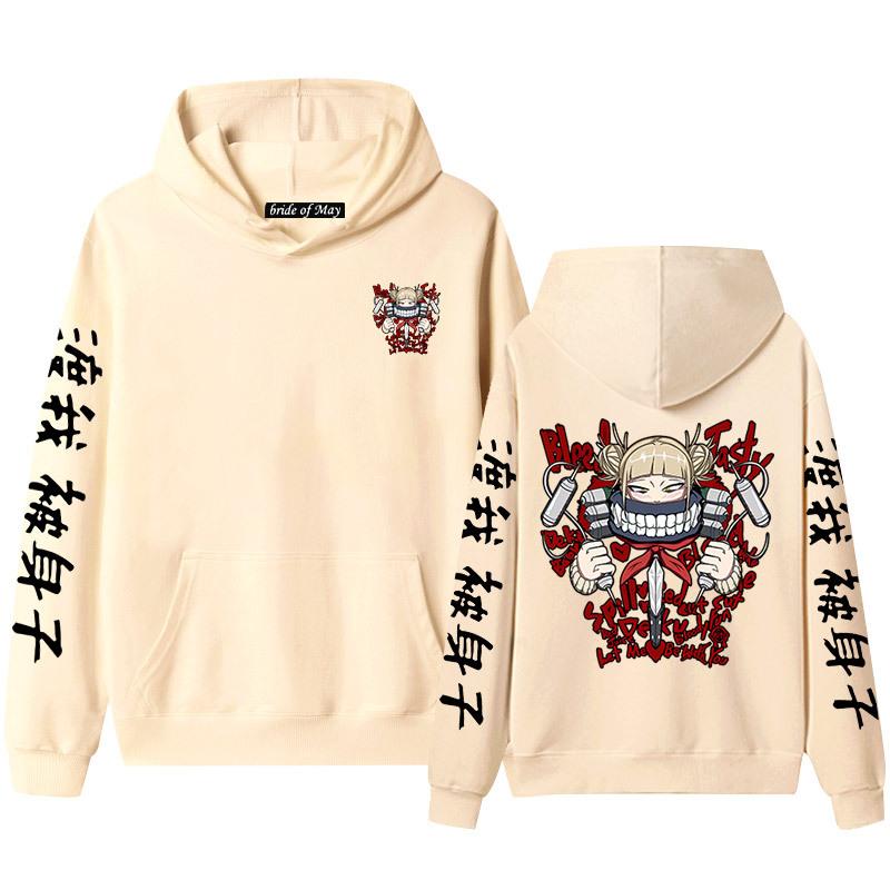 

Моя геройская академия Аниме Одежда Химико Тога Милый мультяшный принт Мужские Женские Толстовки Повседневная Свободная Толстовка Харадзюку Уличная одежда XS бежевый