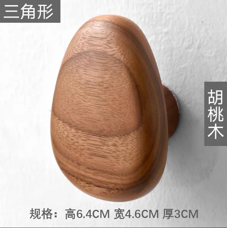 

Solid Wood Handle Nordic Creative Hook No Punching Coat Hook Wall-mounted Hanger Pebble Cabinet Door Drawer Handle