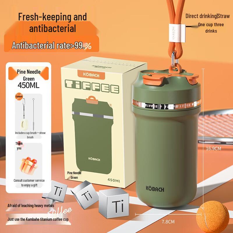 Kangbakh Pure Titanium Thermos Mug