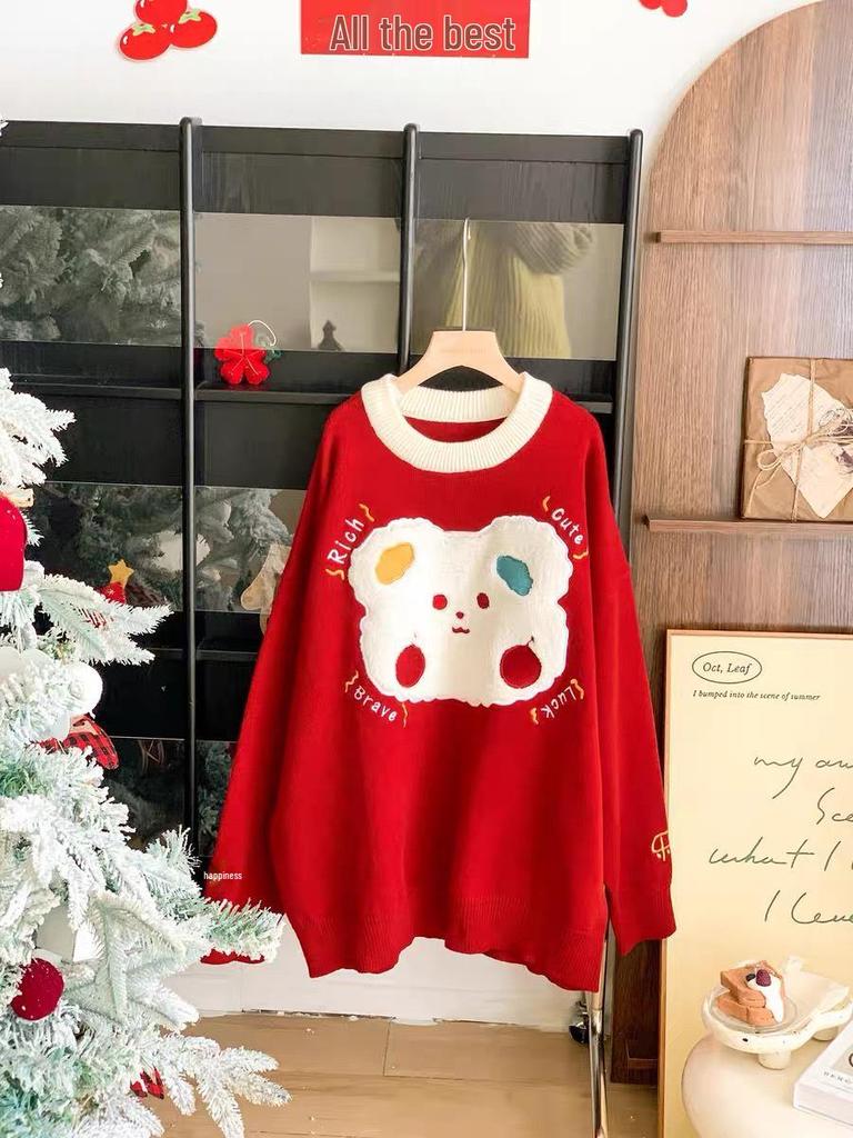 Little Rabbit Family Sweater: 2025 Autumn/Winter Cartoon Knit for Mother-Daughter and More