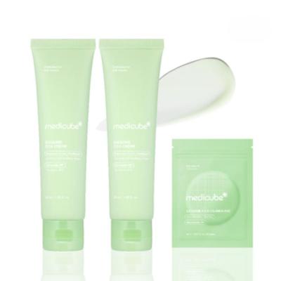 Exosome Cica Soothing Cream 50ml × 2 Low-Irritation Moisture Care for Trouble & Texture