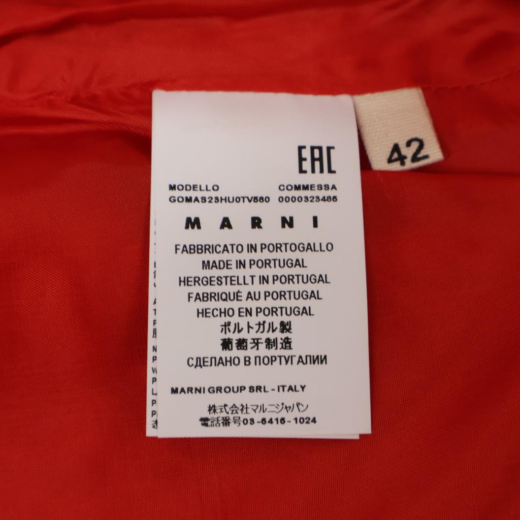 Marni Orange Embossed Cupra Skirt Skirt 42 OrangeUsed