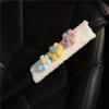 1pc Car Seat Belt Shoulder Pad, Cute Hyuna-Style Floral Car Seat Belt Cover, Creative Plush Protector for Car Interior Decoration